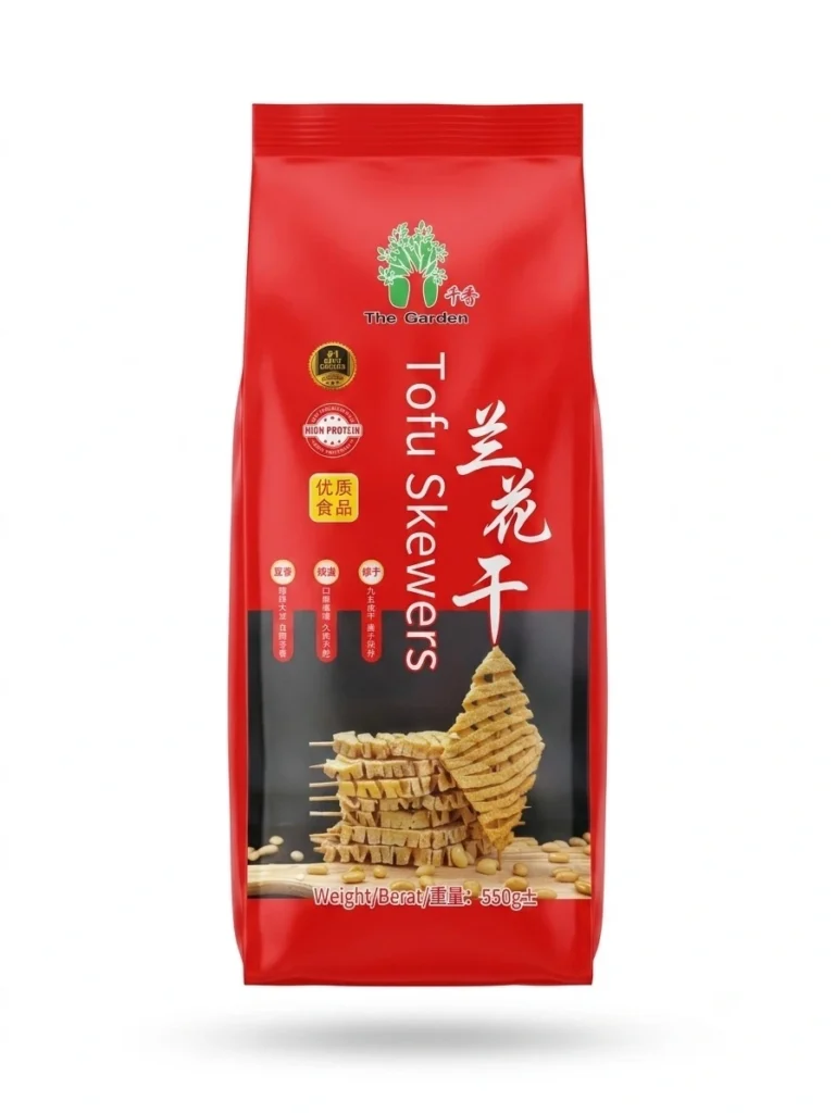 Tofu Skewers | Tofu Bunga | 兰花干（550G）