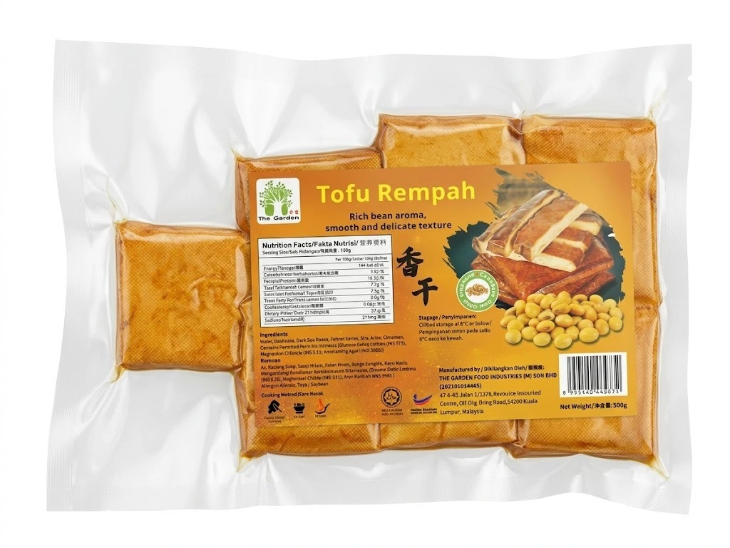 Spiced Beancurd | Tofu Rempah | 香干（500G）